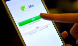 微信视频聊天可以录下来吗,能否录屏及隐私保护解析