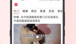 视频多多,探索短视频新潮流，解锁创意无限可能