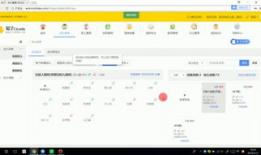 管理视频,高效内容制作与传播策略解析