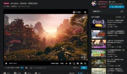 原视频,一场视觉盛宴的深度解析